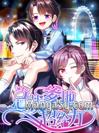 It All Starts With Playing Game Seriously Chapter 106 – MangaMTL
